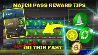 EFOOTBALL MATCH PASS TIPS AND TRICKS🤑| 30mn only until level 100🤯| #efootball2024