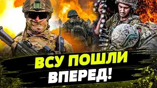 СВОДКА Генштаба ВСУ! БИТВА ЗА ПОКРОВСК! Армию РФ ОСТАНОВИЛИ! Оккупанты не были готовы К ТАКОМУ...