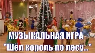 🎄🎄🎄 МУЗЫКАЛЬНАЯ ИГРА