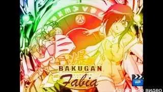 Fabia Sheen & Bakugan