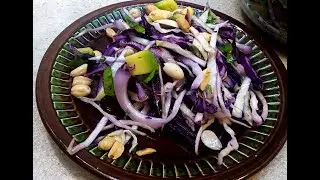 Салат с Арахисом на НОВЫЙ ГОД