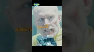 1: Дабстеп у вас ещё жив? / Дэдпул против Кейбла / Дэдпул 2 / 