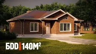Одноэтажный дом 140 кв.м. из теплой керамики | Дом 16 X 12 метров