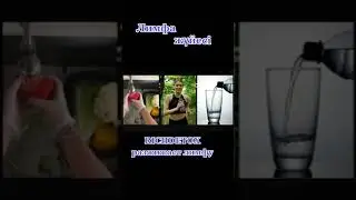 Королева нашего организма Фульво Гуминовый Комплекс RICHDETOX разжижает лимфу