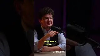 Согласны? Полный выпуск у нас на канале.