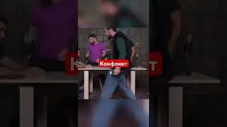 Альфредо и Шамиль Галимов выясняют, кто из них предатель, а кто наркоман. 