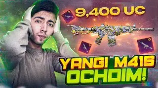 9,400 UC YANGI M416 OCHDIM 🥵 OMADNI KO'RING!