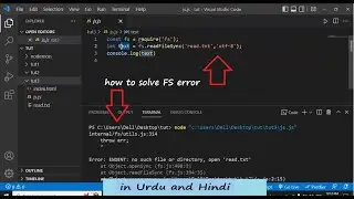 how to solve fs module error of reading file in node