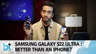 Is the Samsung Galaxy S22 Ultra the best camera phone of 2022? | #TechToday #SamsungGalaxyS22Ultra