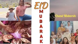 EID Celebration 2k24  || Family Eid VLOG 2k24 #eid#vlog #video#eid2024