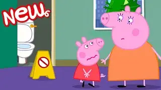 Peppa Pig Tales ⛔️ Desperate For The Toilet 🚽 Peppa Pig Episodes
