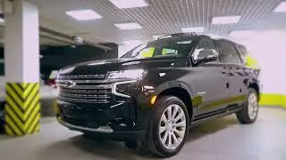 ОБЗОР Нового Chevrolet Tahoe 2022 года | Какой он - Легендарный американец в последнем поколение?