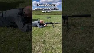 ДТК закрытого типа - в простонародье «глушак» или банка позволяют комфортно стрелять из 300 WinMag