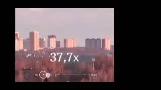 Huawei P30 PRo, увеличение 50х