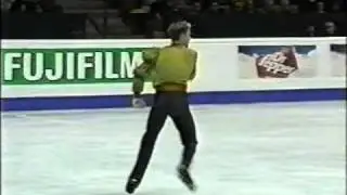 2000 юниорский чемпионат мира Brian Joubert  LP