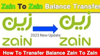 How to share balance Zain to Zain balance || Zain balance transfer zain to Zain