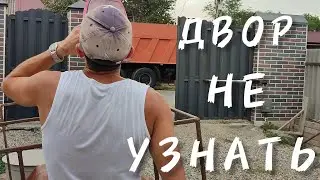 ⚫  СПОРЫ С СОСЕДОМ, НАЧИНАЮ НОВУЮ СТРОЙКУ, ПРЕОБРАЖЕНИЯ ДОМА