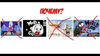 WHAT NOW HAPPENED ON AGC? WHY DID YOU REMOVE FROM GAMEJOLT, NEW GAME AGC 2022