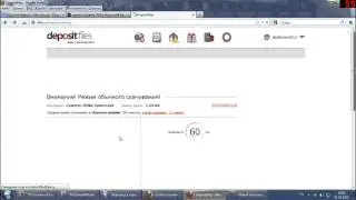 для всех игроков css v34