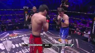 Шерзод Абдужаппаров vs Темерулан Шашубай