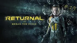 Returnal - Второй босс башни Сизифа! №19
