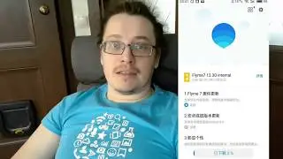 Android 8 на Meizu