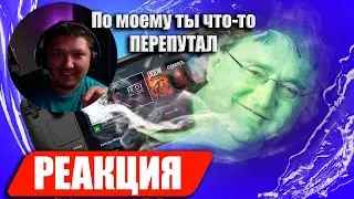 Черный Кумыс смотрит 