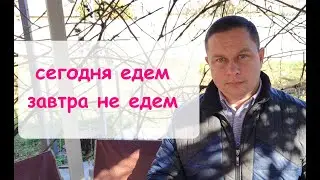 Философско - прагматический подход к клиентам.