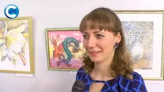 Музей