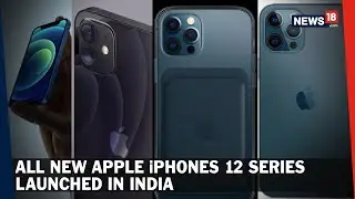 New Apple iPhone Series : Resetting The Benchmark For Smartphone Cameras