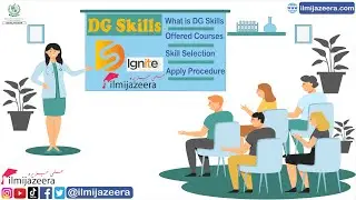 DG skills | Skill selection | Offered Courses| Apply procedure | Complete guide by ilmi jazeera