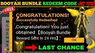 FREE FIRE REDEEM CODE TODAY 14 MAY REDEEM CODE FREE FIRE | FF REDEEM CODE TODAY 14 MAY