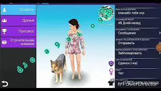 Странные😵 и смешные😁 ники || в Avakin Life