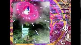 First Experience Touhou 15: Legacy of Lunatic Kingdom - Part 1