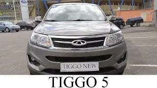 Chery Tiggo 5