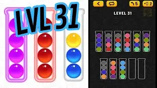 🏅 BALL SORT PUZZLE 🧪 LEVEL 31 🧩 Gameplay Walkthrough