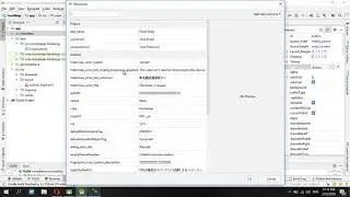 Android Studio Series - Login Screen using Linear Layout