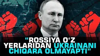 Rossiya o'z yerlaridan Ukrainani chiqara olmayapti #fikratuz