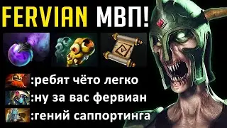 ВСЕ О САППОРТИНГЕ от ПРО-ИГРОКА | ИНТЕРВЬЮ