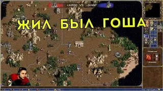 НЕКРОПОЛИС vs БАШНЯ. Artudze vs Razdooplator. Heroes of Might and Magic III: Horn of the Abyss