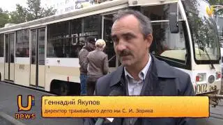 U news  В Уфе проложили трамвайные пути по чешской технологии