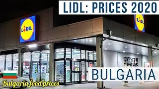 Lidl Bulgaria prices and assortment 2020