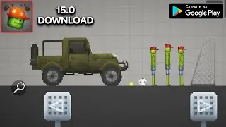 СКАЧАТЬ ОБНОВУ МЕЛОН ПЛЕЙГРАУНД 15.0 НА АНДРОИД ОБЗОР UPDATE DOWNLOAD MELON PLAYGROUND 15.0 ANDROID
