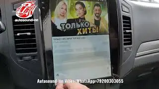 Магнитола Tesla Style IPS/DSP/CARPLAY/4G Mitsubishi Pajero 4 12.1