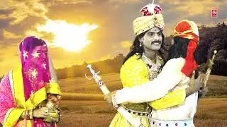 अमर सिंह राठौर 2 | Amar Singh Rathore Vol - 2 | Aalha Samrat Surjan Chaitanya | Full Hd Video