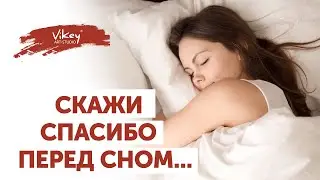 Стихи 