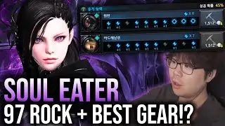 LOST ARK SOUL EATER, LUCKIEST CHAR EVER?! 97 ROCK, QUALITY, BRACELET & SHOWCASE 로스트아크 소울이터