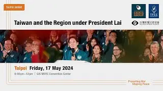 Event | Taiwan and the Region under President Lai