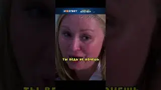 Дочь стреляла в отца-тирана, чтобы защитить маму и себя, но её мать… 😢 