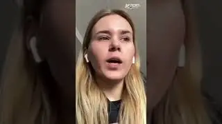 Ведущая программы 